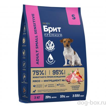 Сухой корм Premium с индейкой, ягнёнком и рисом для взрослых собак мелких пород с чувствительным пищеварением, 3кг Сухой корм Premium с индейкой, ягнёнком и рисом для взрослых собак мелких пород с чувствительным пищеварением, 3кг-0