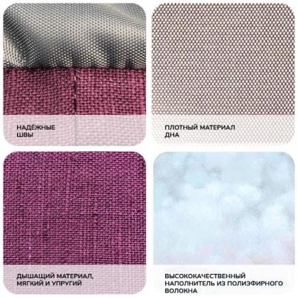 Лежанка овальная "Эколен" с подушкой, баклажан, 43*30*16см-2