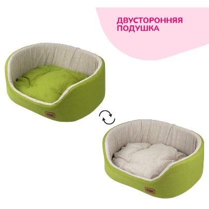 Лежанка овальная "Эколен" с подушкой, зеленая, 43*30*16см-1