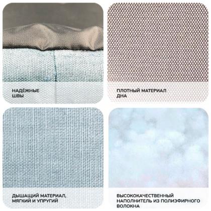 Лежанка овальная "Эколен" с подушкой, голубая, 43*30*16см-2