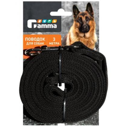 Поводок капроновый для собак с латексной нитью "Апорт", черный, 20*300см-1