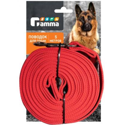 Поводок капроновый для собак с латексной нитью "Апорт", красный, 20*500см-1