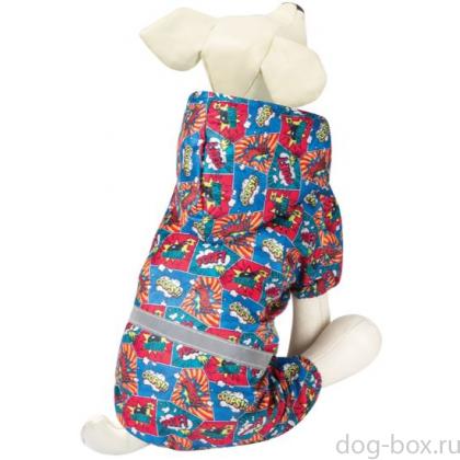 Костюм-дождевик со светоотражающей лентой "Феерия" XS (20см)-0