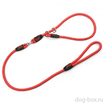 Ринговка нейлоновая для собак "Турнир", красная, 0,8*120см-0