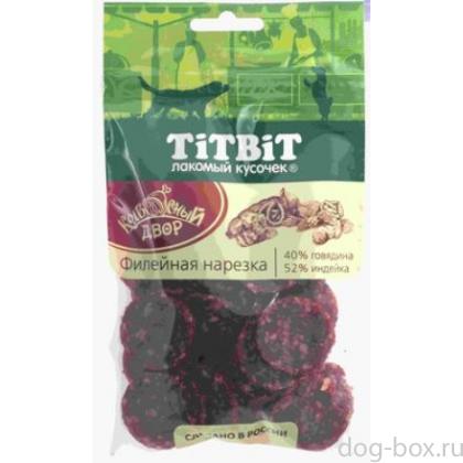 Колбасный двор Нарезка Филейная для собак-0