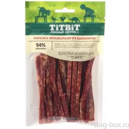 Золотая коллекция Нарезка мраморная из баранины для собак, 80г-0