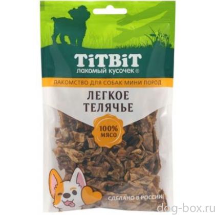 Для собак мини пород Легкое телячье-0