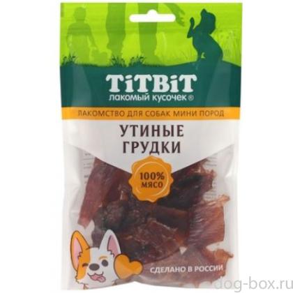 Для собак мини пород Утиные грудки-0
