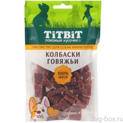 Для собак мини пород Колбаски говяжьи-0