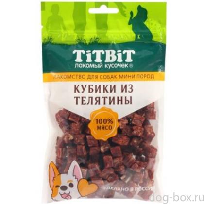 Для собак мини пород Кубики из телятины-0