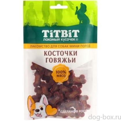 Для собак мини пород Косточки говяжьи-0