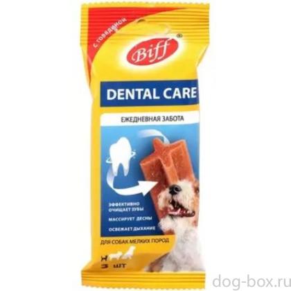 Dental Care Снек жевательный с говядиной для собак мелких пород, 45г-0