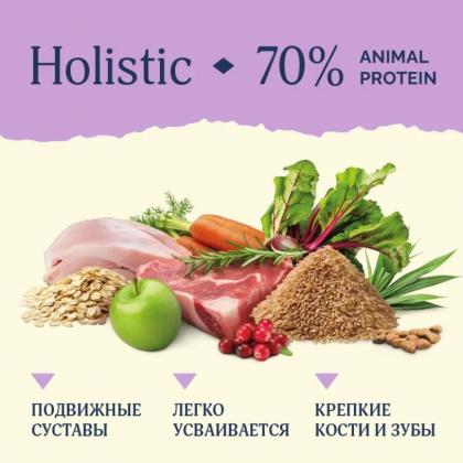 Полнорационный сухой корм для взрослых собак крупных пород с ягненком, индейкой и бурым рисом (Maxi Adult), 0.8кг-1