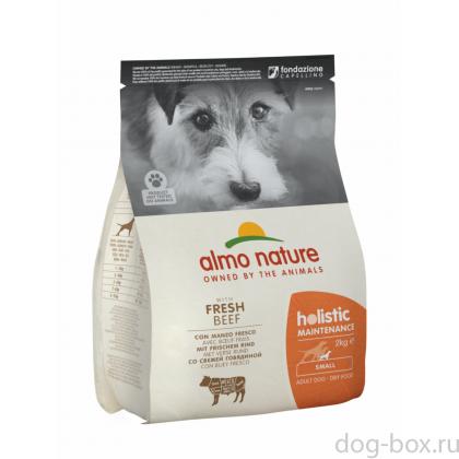 Сухой корм для взрослых собак малых пород со свежей говядиной и коричневым рисом, Life Maintenance, Small Breed, Fresh Beef, 2кг-0