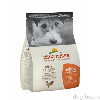 Сухой корм для взрослых собак малых пород со свежей курицей и коричневым рисом, Life Maintenance, Small Breed, Fresh Chicken, 2кг-0