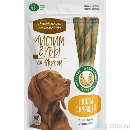Чистим зубы для собак Роллы с курицей 0.1кг-0