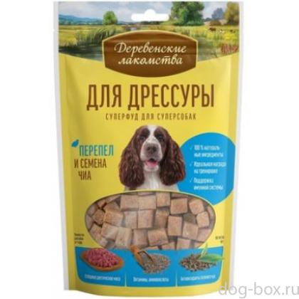 Лакомства ДЛЯ ДРЕССУРЫ, Перепел и семена чиа-0