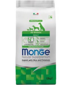 Корм для собак всех пород кролик с рисом и картофелем Dog Speciality Line Monoprotein