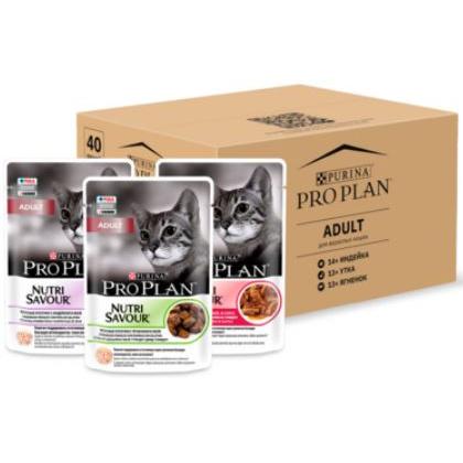 Набор паучей для взрослых кошек 40шт по 85г (индейка в желе, ягненок в желе, утка в соусе) 3.4кг-1