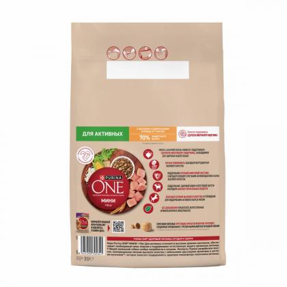 Корм для собак мелких пород с активным образом жизни, с высоким содержанием курицы и с рисом, 3кг Корм для собак мелких пород с активным образом жизни, с высоким содержанием курицы и с рисом, 3кг-2