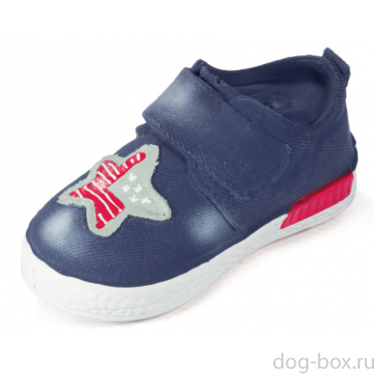 Игрушка "Ботинок" с пищалкой, для собак, латекс, 13,5 см-0