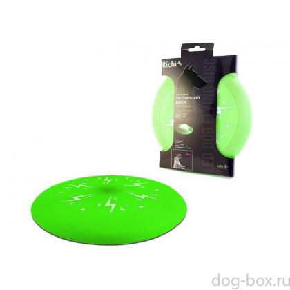 Диск для фрисби, с подсветкой (4 режима), зеленый, для собак, силикон, 20 см-0