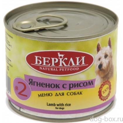 Консервы для собак, ягненок с рисом-0
