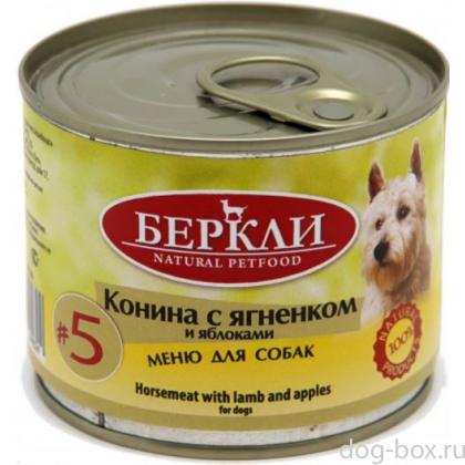 Консервы для собак, конина с ягненком и яблоками-0