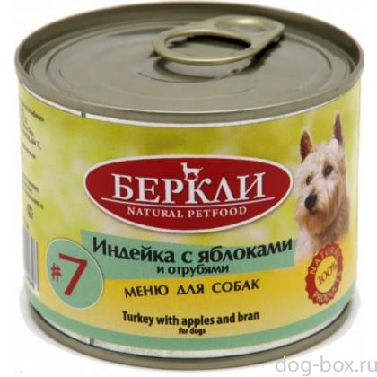 Консервы для собак, индейка с яблоками и отрубями-0
