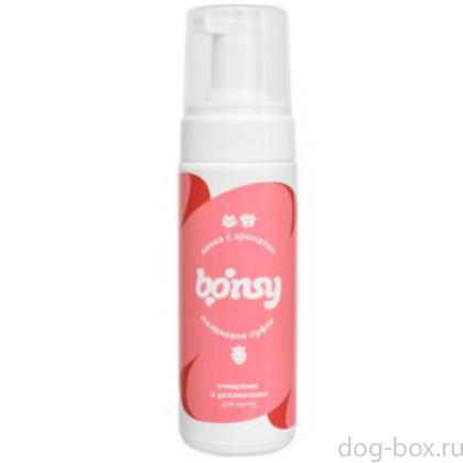 Пенка для лап: очищение и увлажнение с ароматом  "Малиновое суфле"-0