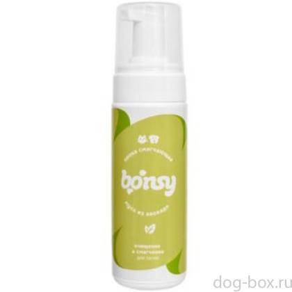 Пенка для лап:  очищение и смягчение с ароматом "Мусс из авокадо"-0