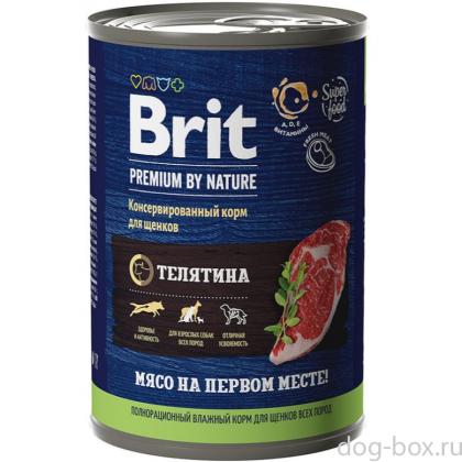 Premium by Nature консервы с телятиной для щенков всех пород-0