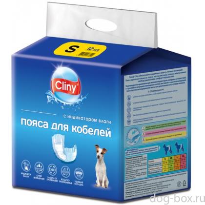 Пояса для кобелей, размер S (талия 21-40см), 12шт.-0