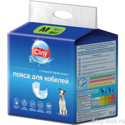 Пояса для кобелей, размер M (талия 35-50см), 10шт.-0