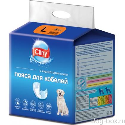 Пояса для кобелей, размер L (талия 45-63см), 9шт.-0