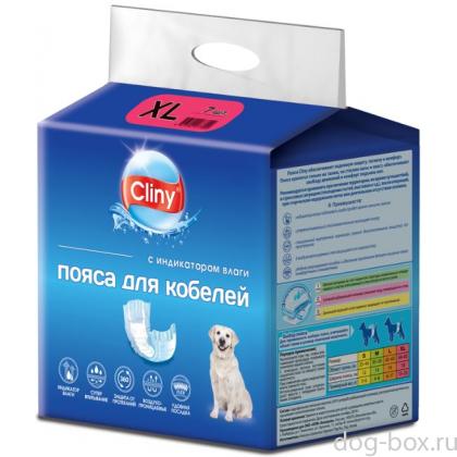 Пояса для кобелей, размер XL (талия 64-82см), 7шт.-0