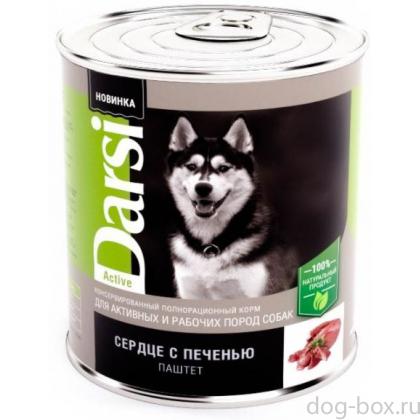 Консервы "Сердце с печенью" для активных и рабочих собак, паштет-0