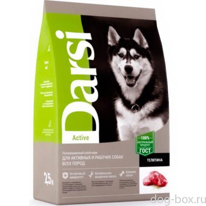 Сухой корм для активных собак всех пород, Active Телятина-0