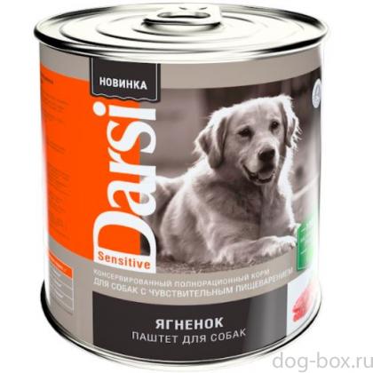 Консервы "Ягненок" для собак с чувствительным пищеварением, паштет-0