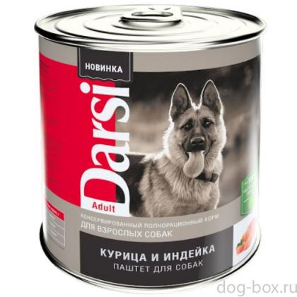 Консервы "Курица и индейка" для взрослых собак, паштет-0