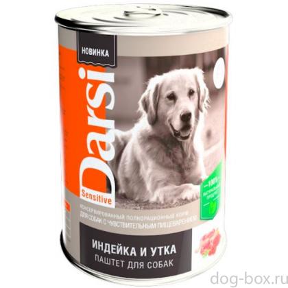 Консервы "Индейка и утка" для собак с чувствительным пищеварением, паштет-0