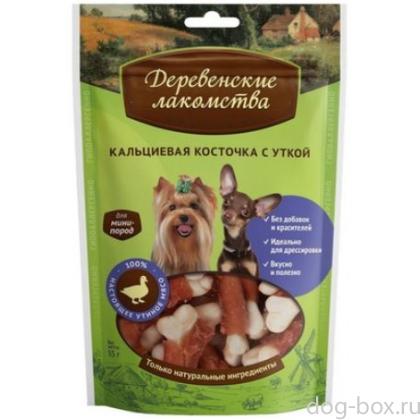 Кальциевая косточка с уткой для собак мини-пород-0