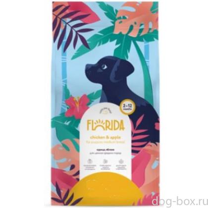 Сухой корм для щенков средних пород с курицей и яблоком-0