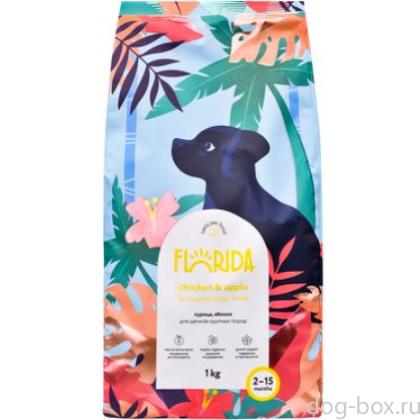 Сухой корм для щенков крупных пород с курицей и яблоком-0