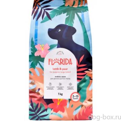 Сухой корм для щенков крупных пород с ягненком и грушей-0