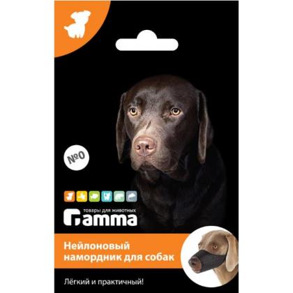 Намордник нейлоновый №0, 19*2,5*6см-3