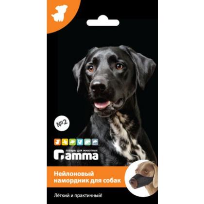 Намордник нейлоновый №2, 30*6,5*6см-3