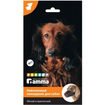 Намордник нейлоновый №7, 40*3*15см-1