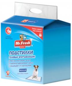 Подстилка-пеленка для кошек и собак Expert Regular, впитывающая, 60*60см, 24 шт.