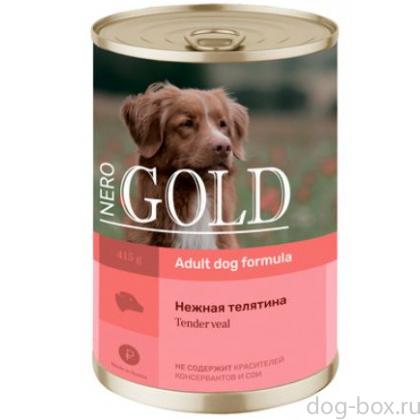 Консервы для собак "Нежная телятина" -0